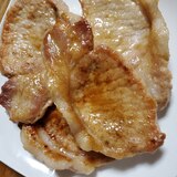 豚ロースの生姜醤油焼き